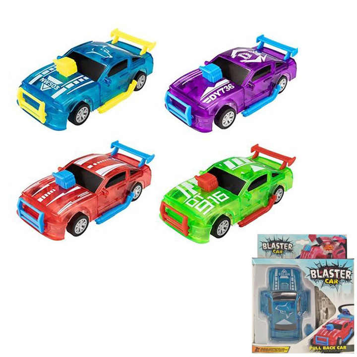 Blaster Car